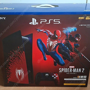 ps5 스파이더맨2 한정판 박스셋