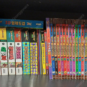 드래곤빌리지 28권