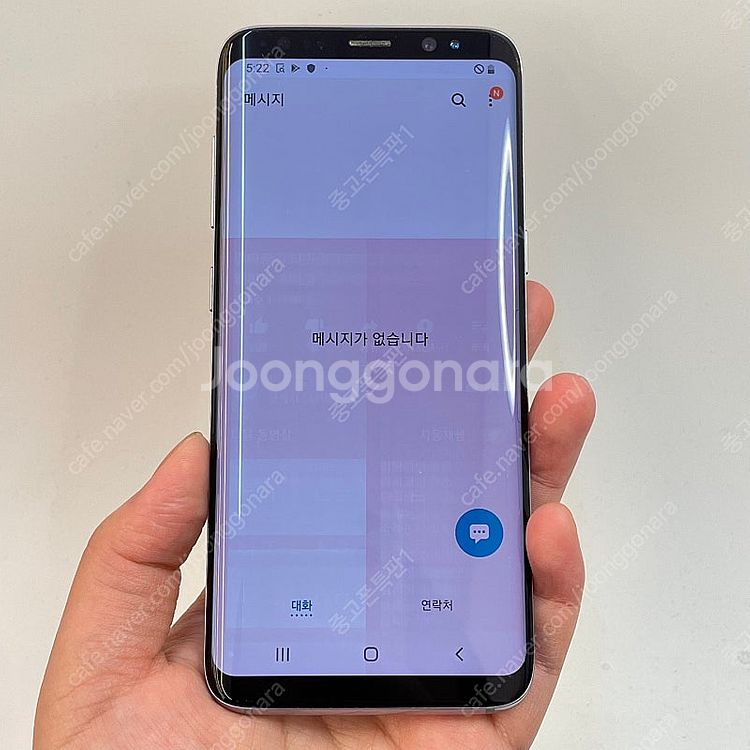 94489(울산중고폰) 갤럭시S8 오키드그레이 64GB...--2