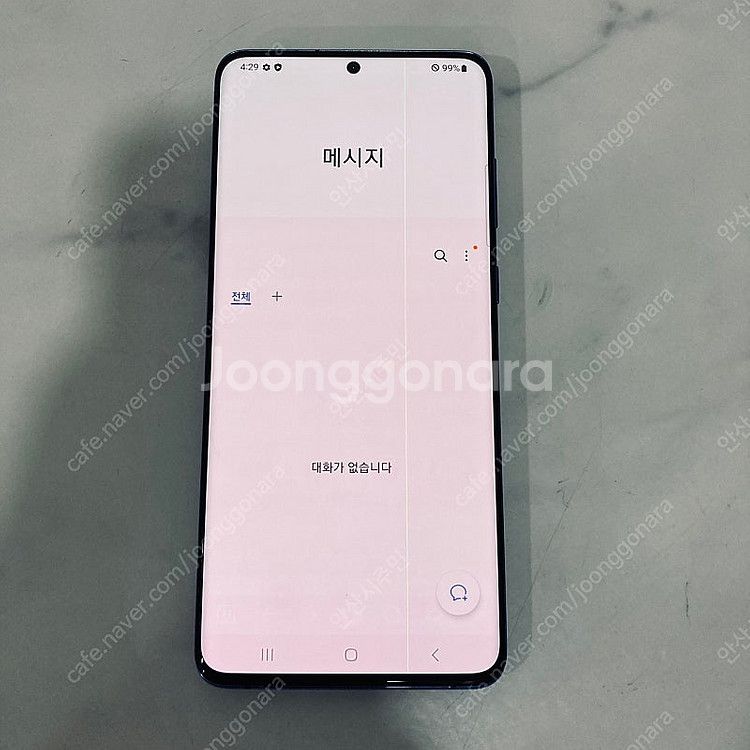 갤럭시 S20플러스 블루 256기가 8만원 판매합니다!--5