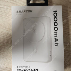 스마텍 마그네틱 미니 보조배터리 STPB-MP10 10000mAh