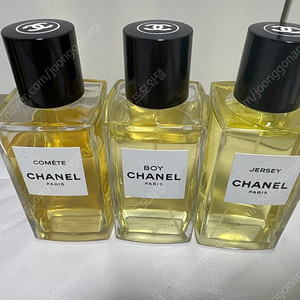 샤넬 레젝 꼬메트 보이 져지 N18 1957 꼬로망델 200ml
