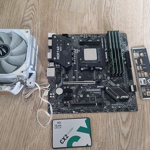 반본체) 라이젠5 3600 / B450m 박격포 / 삼성 32g / ssd512g / 파워700w/ 공랭쿨러 일괄