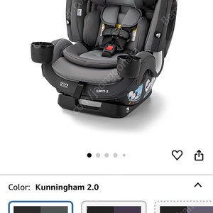 Graco 그라코 슬림핏3 LX 3-in-1(쿠닝햄) 새제품