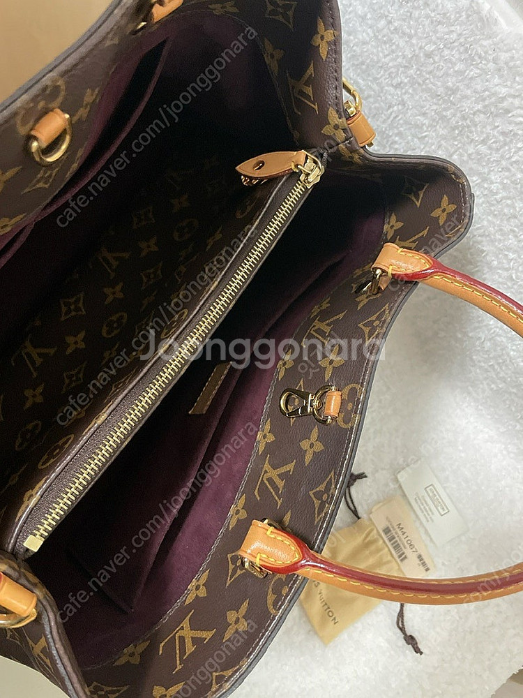 정품 루이비통 M41067 모노그램 몽테뉴 GM--7