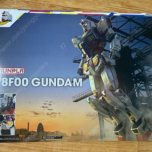 메탈빌드, 로봇혼, 미개봉 / 가조 건프라