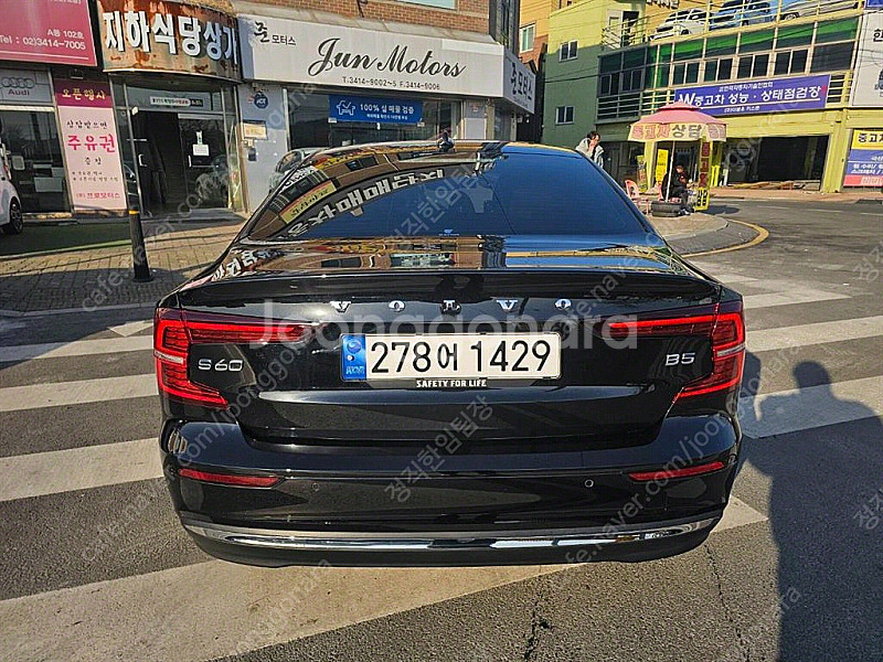 볼보 S60(3세대) B5 얼티메이트 브라이트 중고차 ...--9