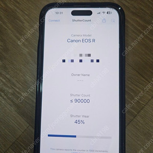 eosr 미러리스 카메라 판매합니다. -서울-