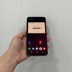 94500 갤럭시S9 퍼플 64GB 부산 중고폰 팝니다 6만원