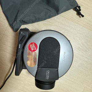 소니sony 빈티지 빔프로젝터 팝니다