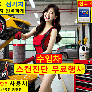 민생 회복 소비 쿠폰 사용처 지원금 신청 기간 방법 지급 사이트 등록 가맹점 나이 25만원 대상 아기 미성년자 언제 주의사항 편의점 카드 사전 1차 2차 추가금 지역 화폐 페이 날