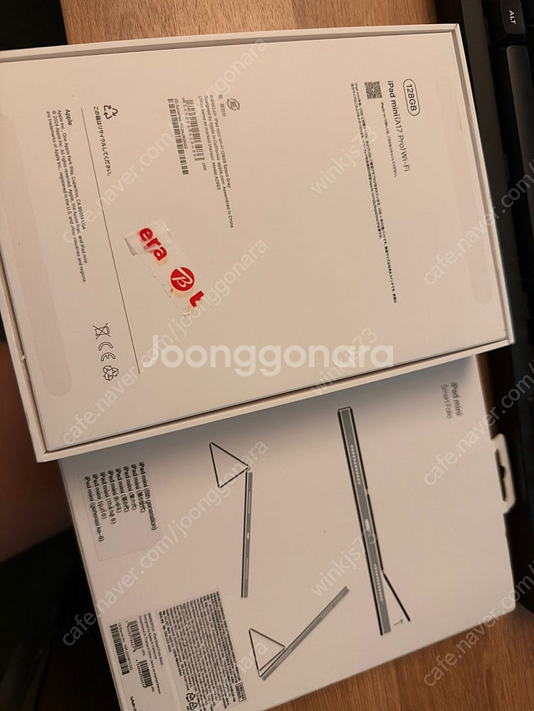아이패드 미니7 128GB 스페이스그레이 와이파이 12...--8