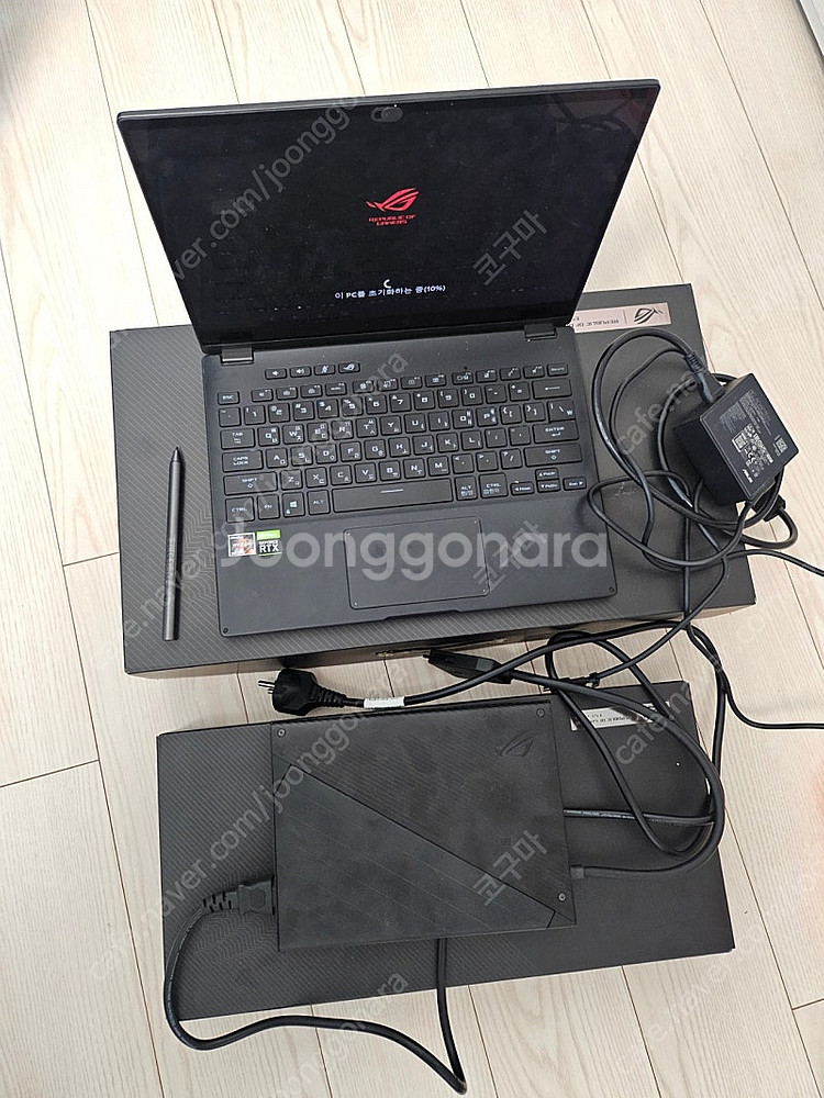 Asus ROG Flow X13+XG Mobile--0