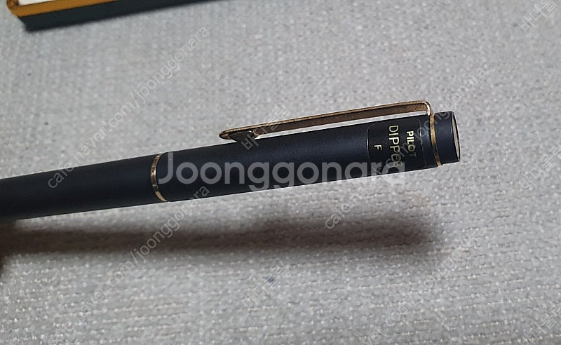 만년필 한국 파이로트 디퍼 F닙 미사용품--3