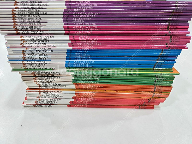팝콘 수학 동화 58권--0