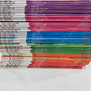 팝콘 수학 동화 58권