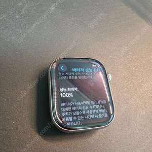 애플워치10 에르메스 46mm toile h + 애플케어플러스