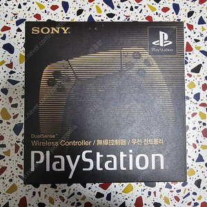 플레이스테이션 PS5 듀얼센스 무선 컨트롤러 - 30주년 기념 한정판