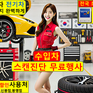 민생 회복 소비 쿠폰 사용처 지원금 신청 기간 방법 지급 사이트 등록 가맹점 나이 25만원 대상 아기 미성년자 언제 편의점 추가금 지역 화폐 페이 주유소 병원 서울 부산 인천 대구