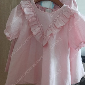 페르미츠 게스 상하 세트 130사이즈