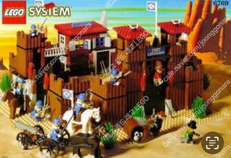 고가 구매 ] 올드 레고 6090 사자성 6082 용마성 6097 박쥐성 6761 기병대 6276 엘도라도 포트리스... 이미지