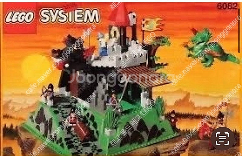 고가 구매 ] 올드 레고 6090 사자성 6082 용마성 6097 박쥐성 6761 기병대 6276 엘도라도 포트리스...--0