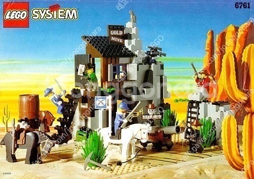 고가 구매 ] 올드 레고 6090 사자성 6082 용마성 6097 박쥐성 6761 기병대 6276 엘도라도 포트리스...--4