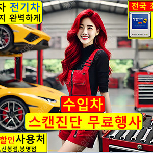 민생 회복 소비 쿠폰 사용처 지원금 신청 기간 방법 지급 사이트 등록 가맹점 나이 25만원 대상 아기 미성년자 언제 편의점 추가금 지역 화폐 페이 주유소 병원 광주 대전 수원 고양