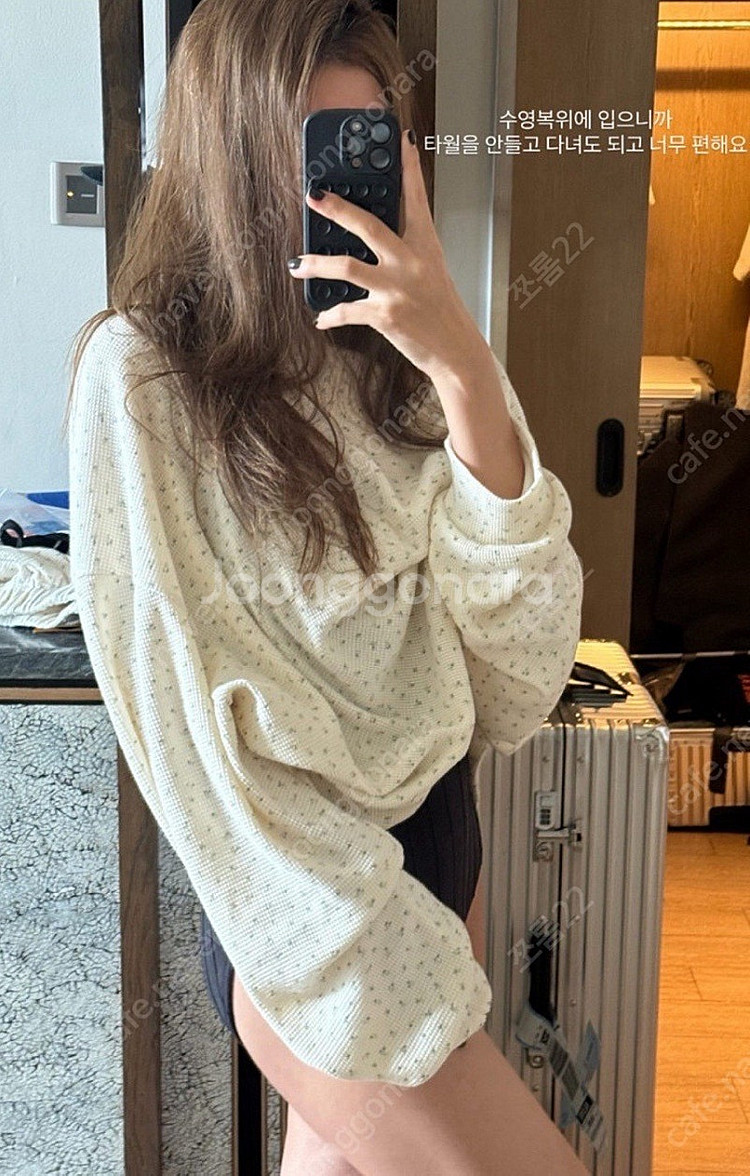 아웃핏outfit 리조트셋업--2
