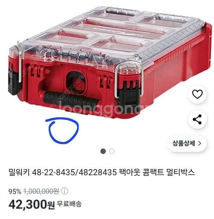 디월트 콘크리트타 타카 타정기 DCN890--2