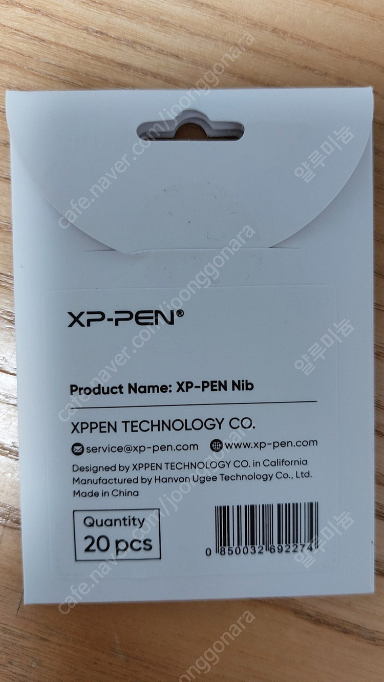 XPPEN 펜촉 팝니다 이미지