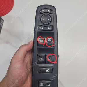 sm5 l43 플레티넘 윈도우 스위치 통짜 팝니다