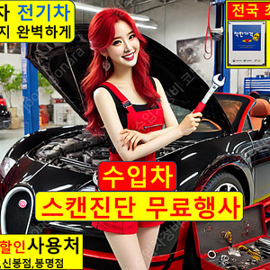민생 회복 소비 쿠폰 사용처 지원금 신청 기간 방법 지급 사이트 등록 가맹점 나이 25만원 대상 아기 미성년자 언제 편의점 추가금 지역 화폐 페이 주유소 병원 성남 창원 울산 부천