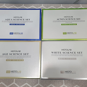 히스토랩 앰플세트