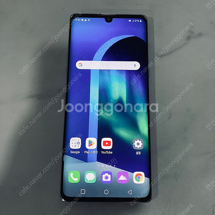 LG G9 벨벳 화이트 128기가 무잔상! 9만8천원 ...--4