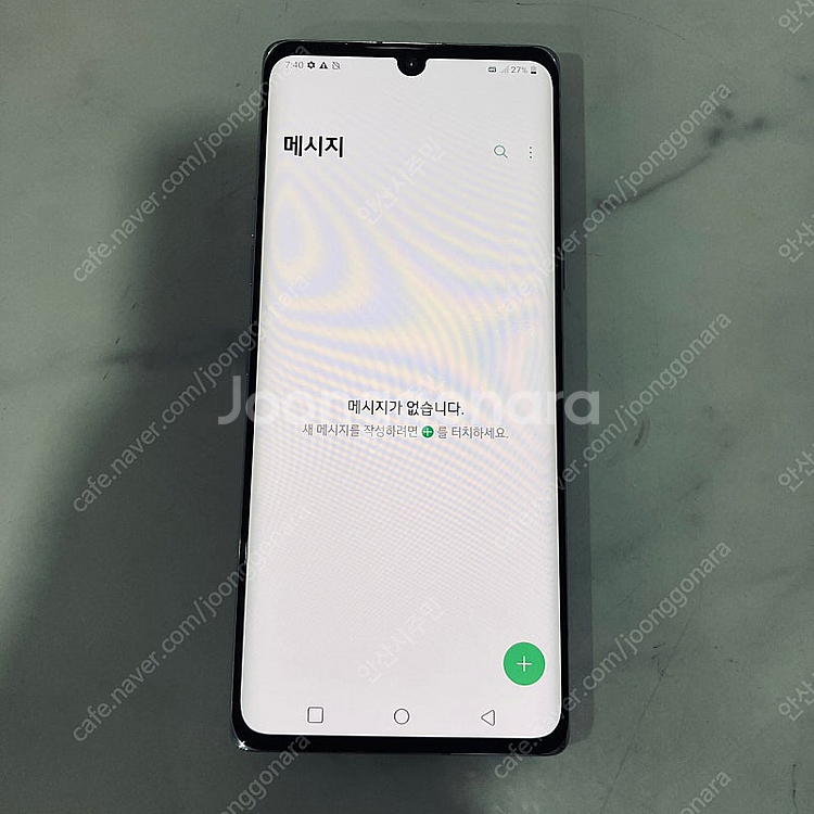 LG G9 벨벳 화이트 128기가 무잔상! 9만8천원 ...--5
