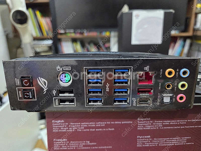 X470 크로스헤어, 5600X정품, DDR4 32GB...--3