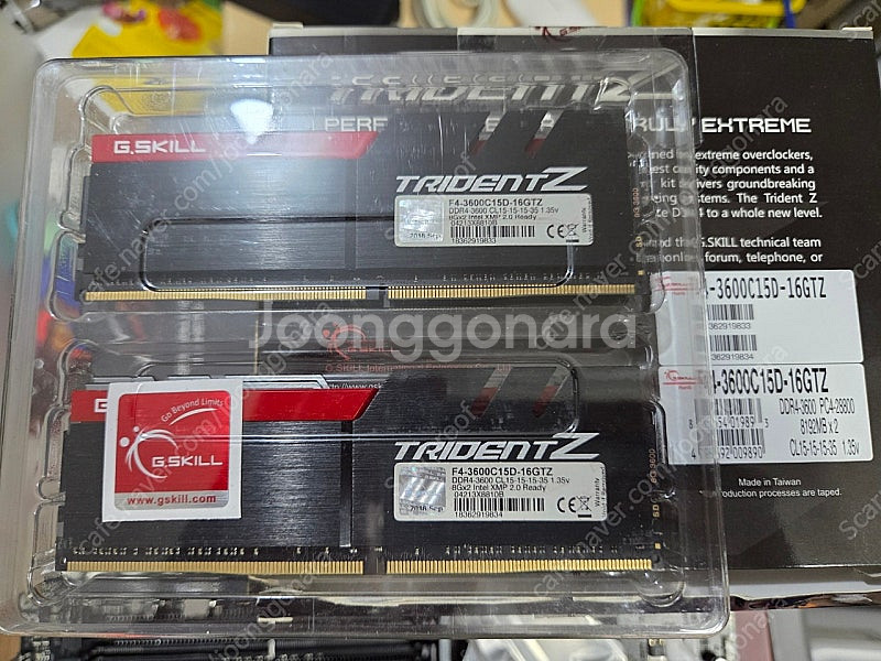 X470 크로스헤어, 5600X정품, DDR4 32GB...--5
