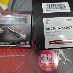 X470 크로스헤어, 5600X정품, DDR4 32GB, 와이파이 키트
