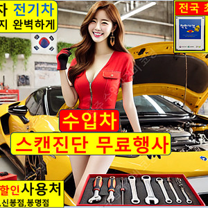 민생 회복 소비 쿠폰 사용처 지원금 신청 기간 방법 지급 사이트 등록 가맹점 나이 25만원 대상 아기 미성년자 언제 편의점 추가금 지역 화폐 페이 주유소 병원 화성 안양 김해 포항