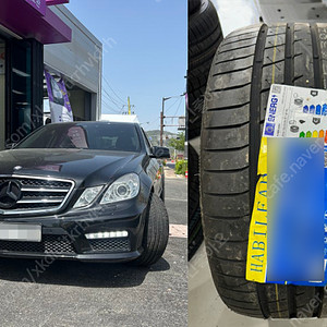 [판매]수입OEM 가성비타이어 255 45 19 벤츠 S400d,S450
