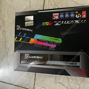 지스킬 트라이던트 ddr4 cl18 3600 16*2