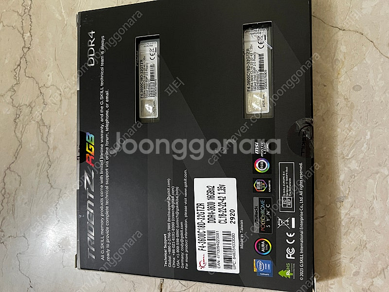 지스킬 트라이던트 ddr4 cl18 3600 16*2--1