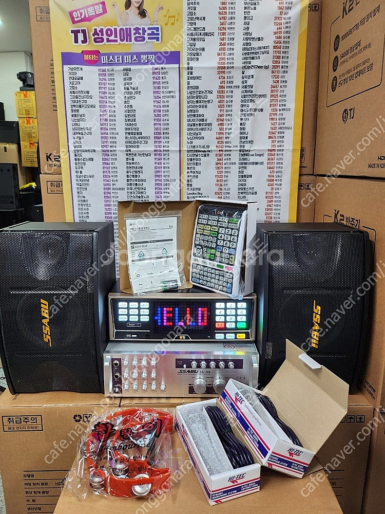 (선물추천)선반식 노래방기계 세트 판매합니다.--0