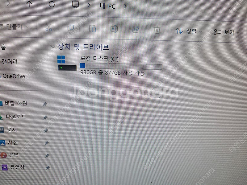 인텔본체 i7-12700kf, RTX3080, RAM ...--3