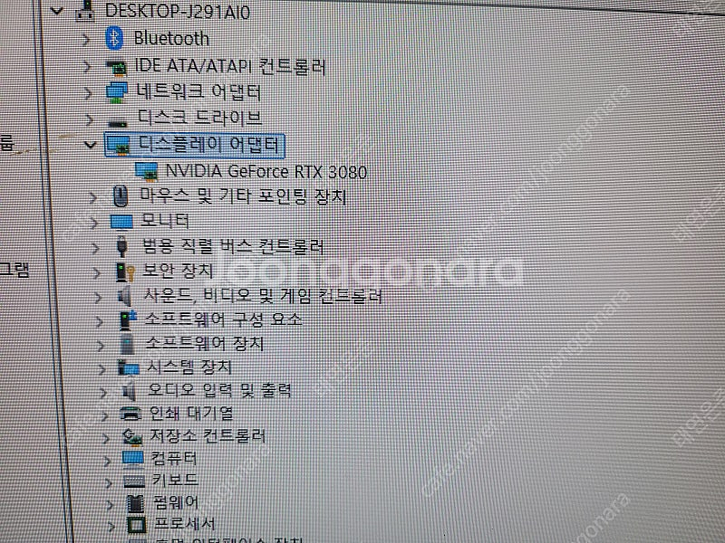 인텔본체 i7-12700kf, RTX3080, RAM ...--4