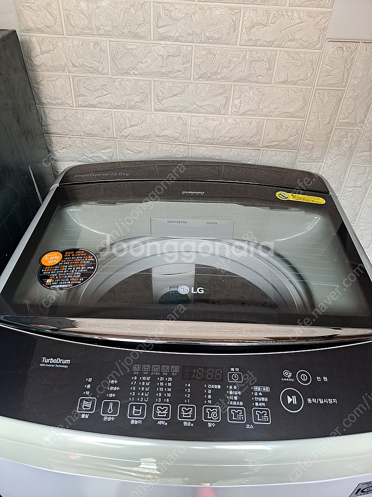LG 통돌이 13kg 세탁기 10만 신도림--0