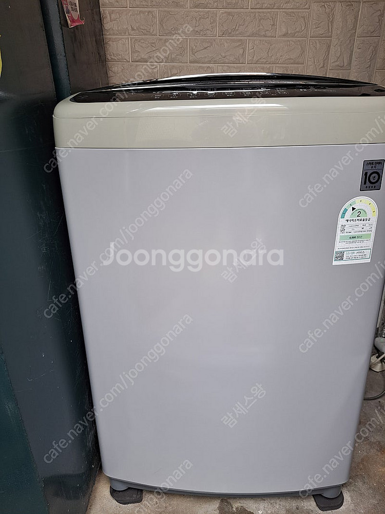 LG 통돌이 13kg 세탁기 10만 신도림--1