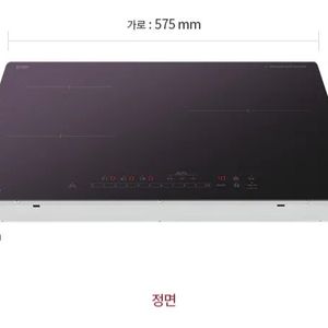 신동품 LG전자 인덕션을 펜더 기타와 교환합니다.