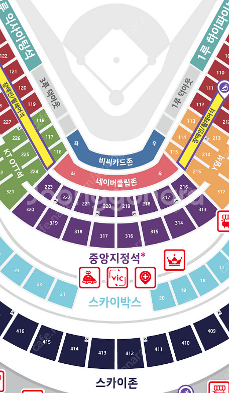7월26일(토) 수원 KT 삼성 중앙지정석 220구역 ...--0
